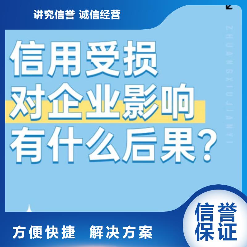撤銷裁判文書網上公開什么意思呀怎么查詢案件