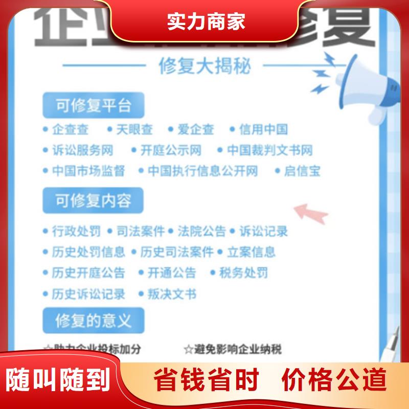 税务等级m级和b级哪个好一点呢