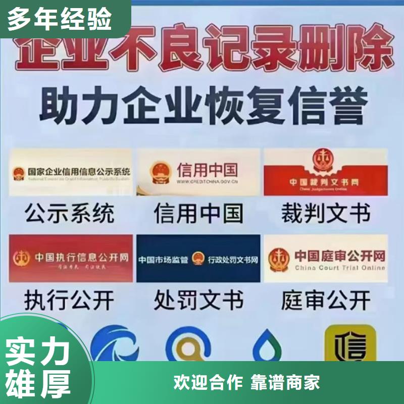 税务等级m级和b级哪个好一点呢