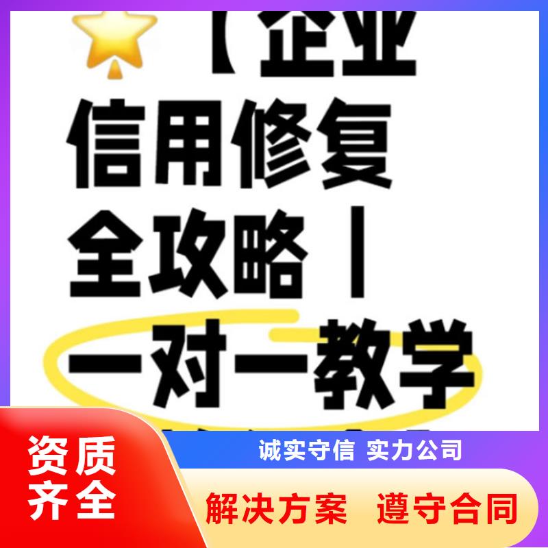 税务等级m级和b级哪个好一点呢