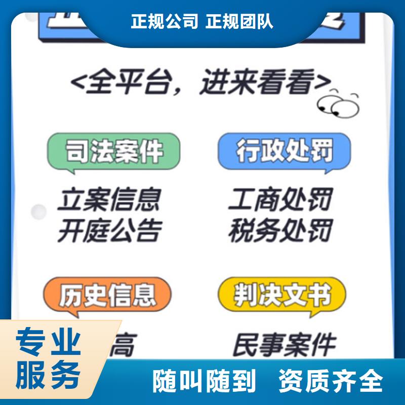 撤銷失信可以買房嗎現在怎么辦手續呢