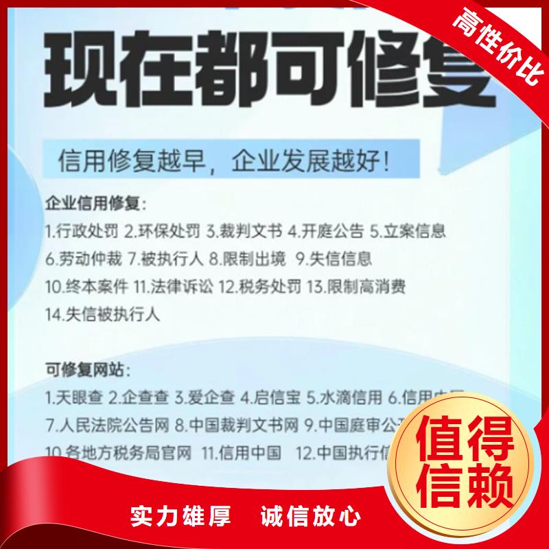刑事判决书撤销有什么理由吗怎么的呢