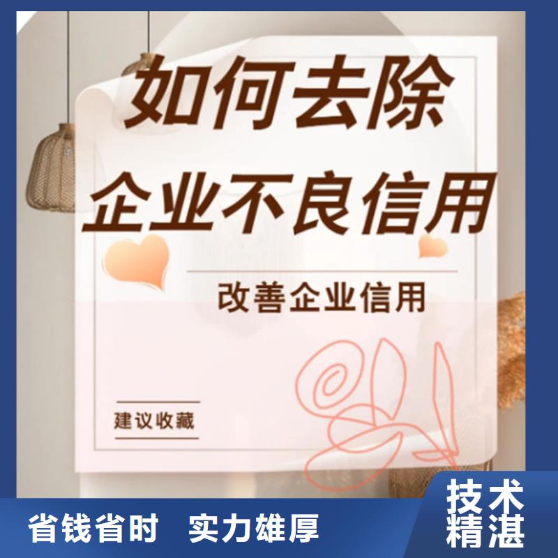 行政处罚修复期限是多少天内执行完毕的法律规定