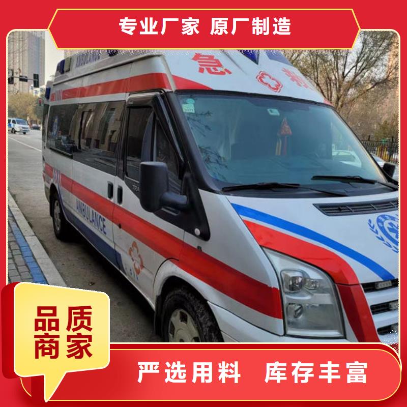 长途殡仪车租赁一口价全包
