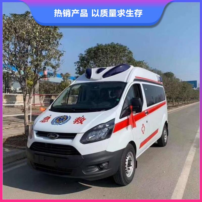 县私人救护车按公里计费