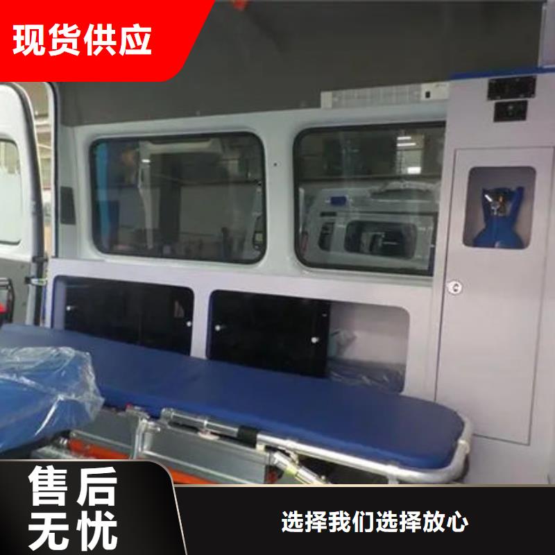 縣長途救護車車型齊全