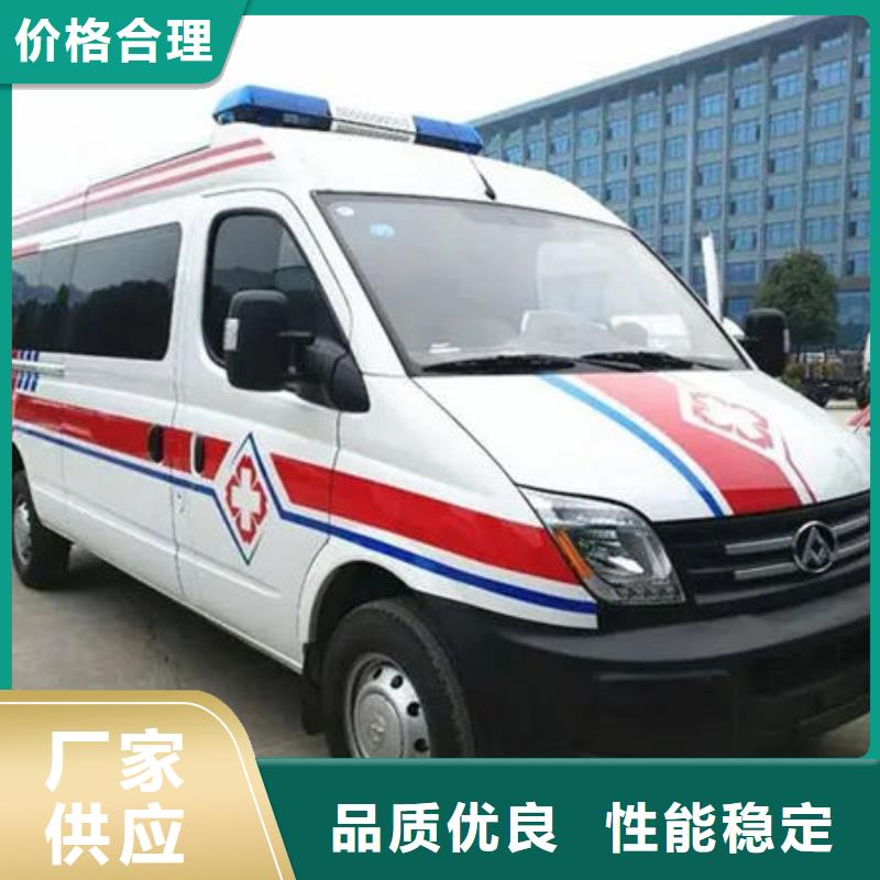 中山石岐街道长途殡仪车出租免费咨询