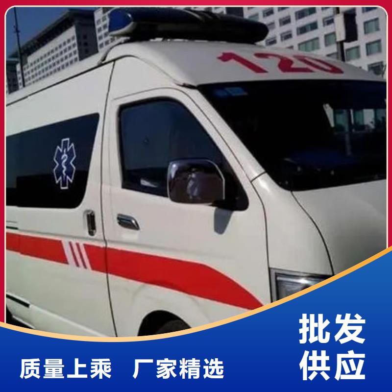 遺體返鄉(xiāng)正規(guī)資質(zhì)，保證到家
