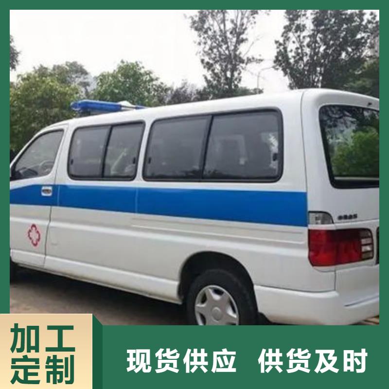 遗体返乡收费合理