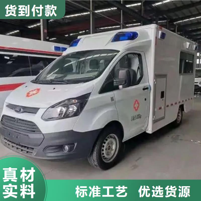 深圳福海街道长途救护车出租价格多少