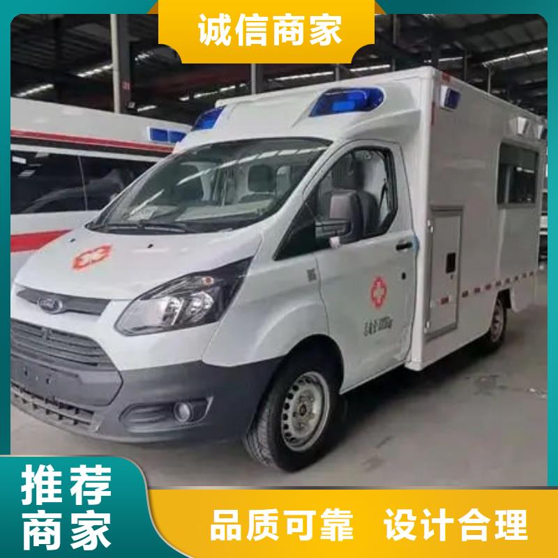 专业销售长途救护车-口碑好