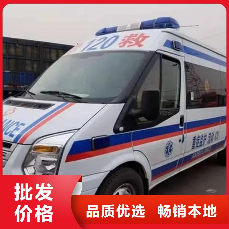 遺體返鄉正規資質，保證到家