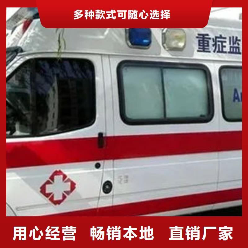 遗体返乡收费合理