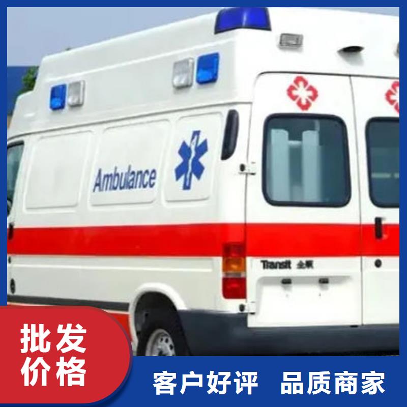 
殯儀館電話
正規資質，保證到家