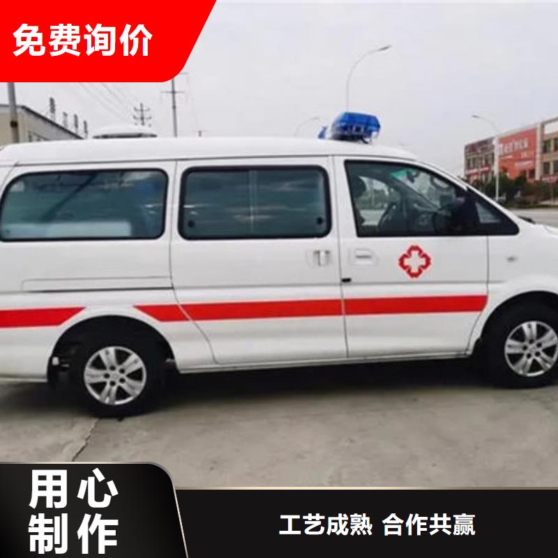 縣救護車出租車型齊全