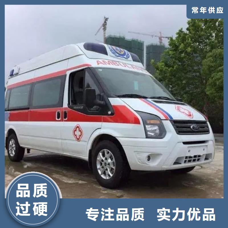 
殯儀館電話
正規資質，保證到家