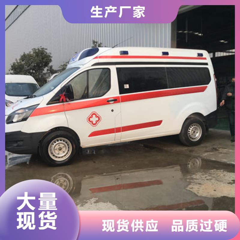 遗体返乡收费合理