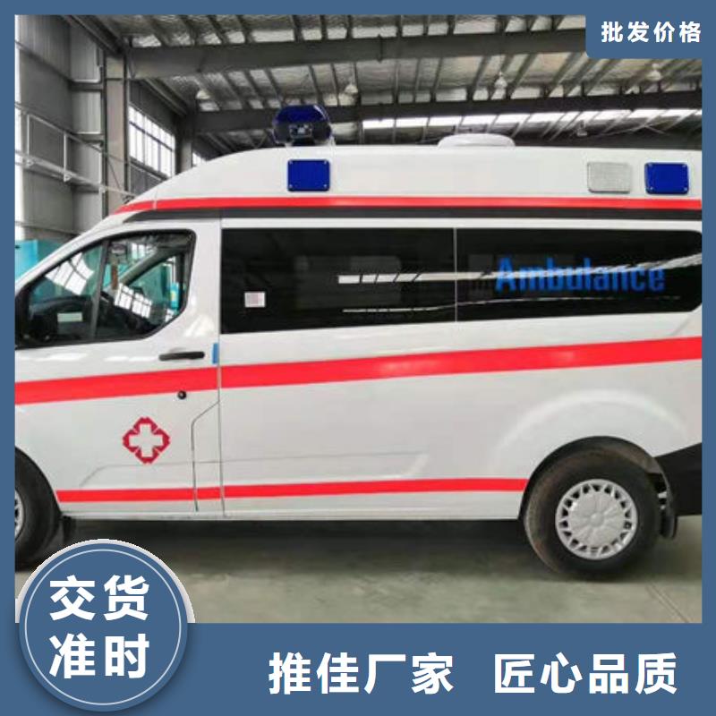 遺體返鄉(xiāng)正規(guī)資質(zhì)，保證到家