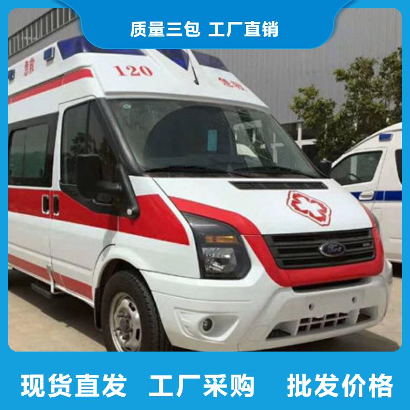 救護車出租本地車輛