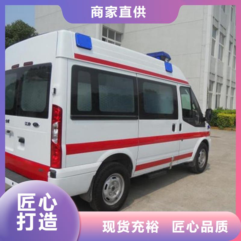 县救护车出租就近派车