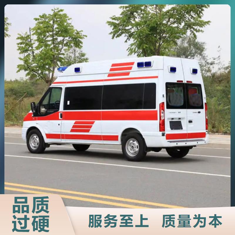 深圳南园街道长途救护车租赁没有额外费用