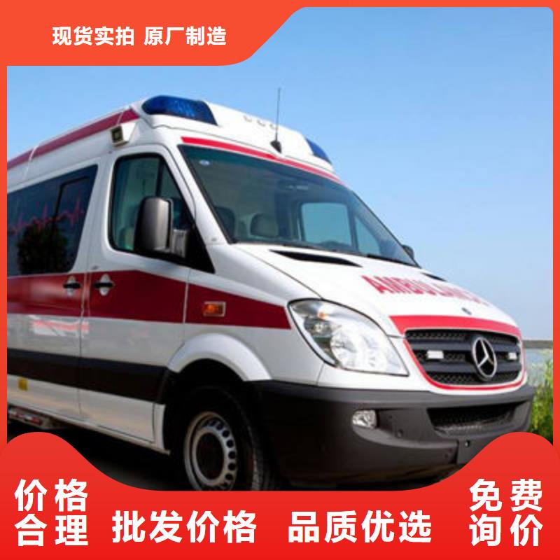 衢州市开化区直供顺安达长途殡仪车正规资质，保证到家