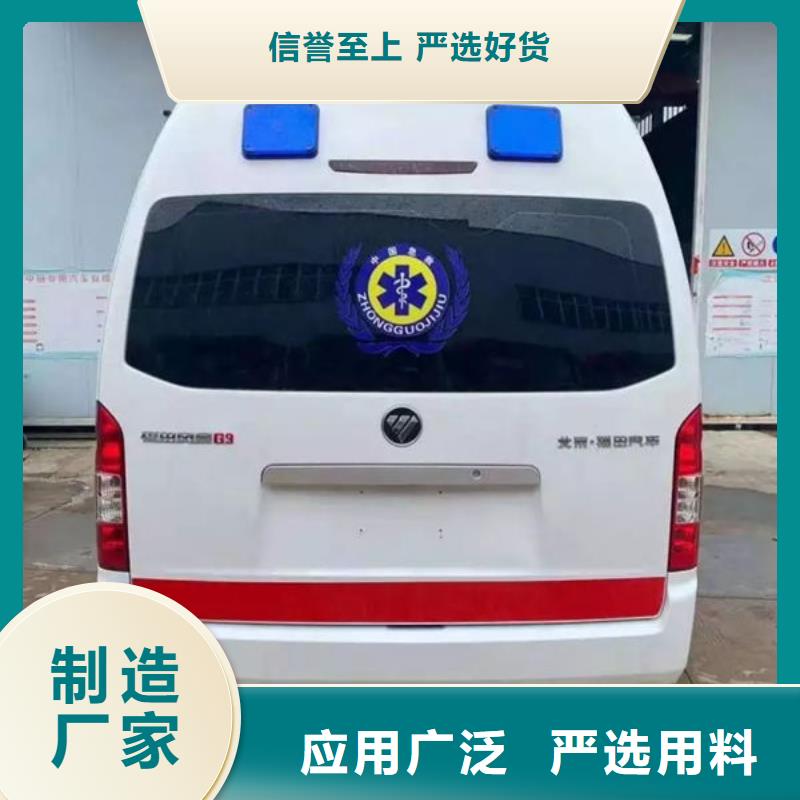 (宿州)专业承接顺安达救护车出租诚信经营