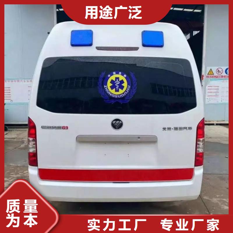 深圳市蛇口街道长途殡仪车专业救护