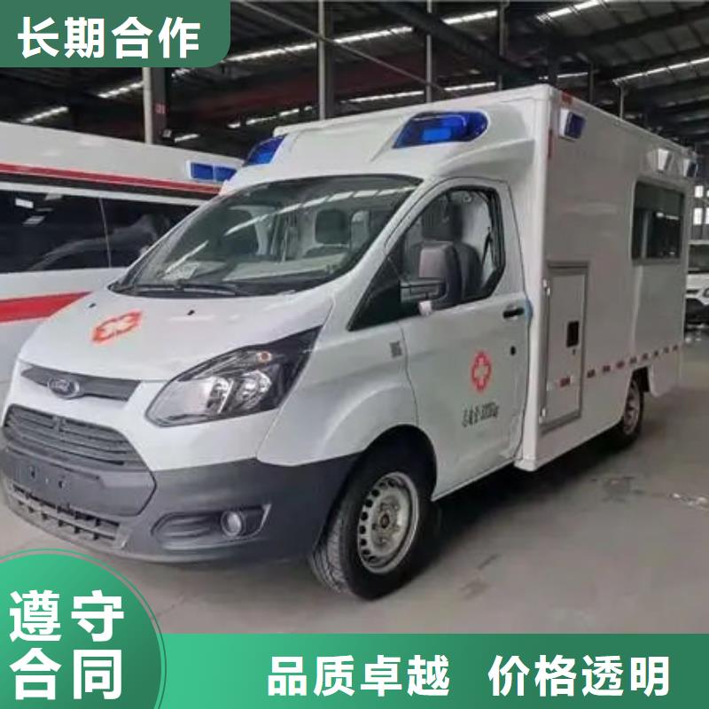 中山南朗镇救护车医疗护送诚信经营