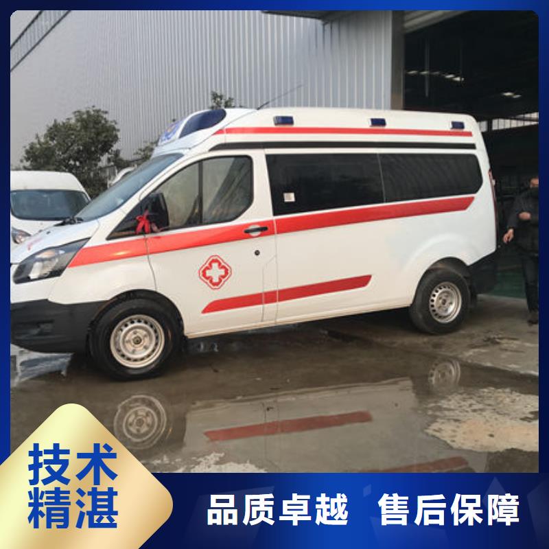 救护车租赁全天候服务