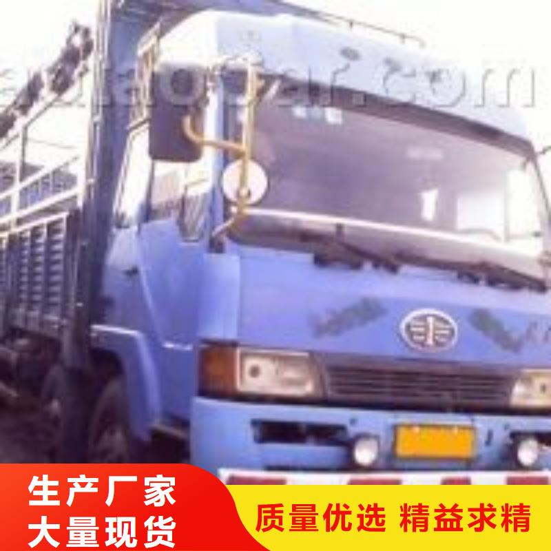 【 苏州驰万通供应链有限公司家具运输】