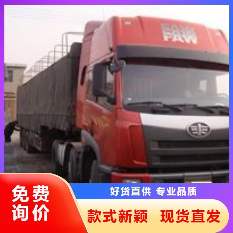 【宠物托运 苏州驰万通供应链有限公司家具运输】-企业旺旺