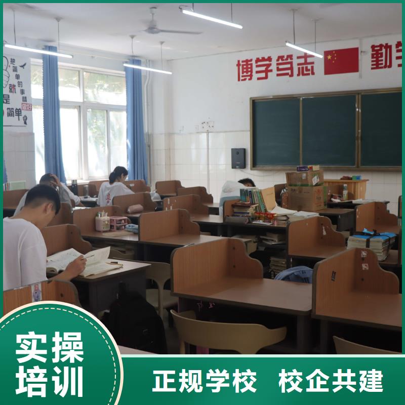 艺考-视频-淄博|东营|滨州|德州|济南|莱芜|聊城立行学校艺考_ 艺考培训艺术生文化课辅导立行学校(山东省分公司)