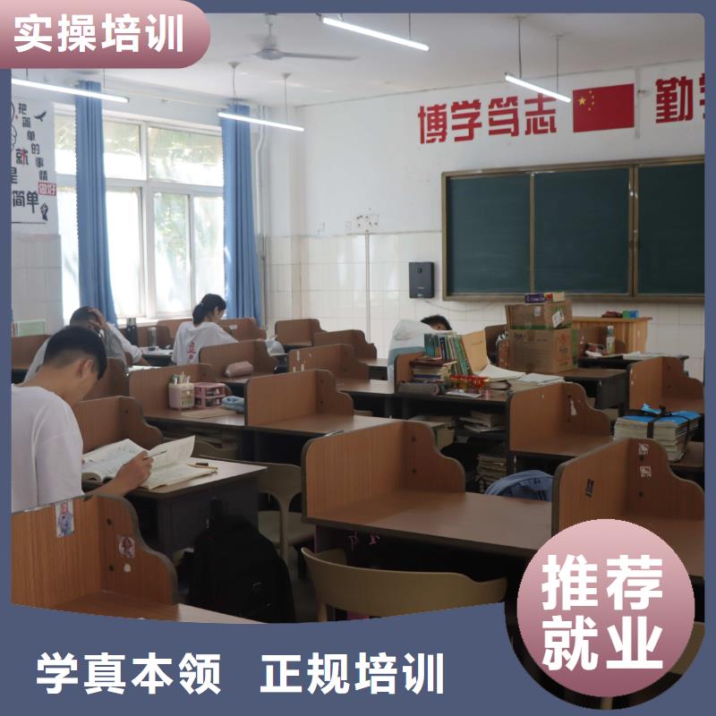 艺考生产厂家【 艺考文化课2报名优惠】