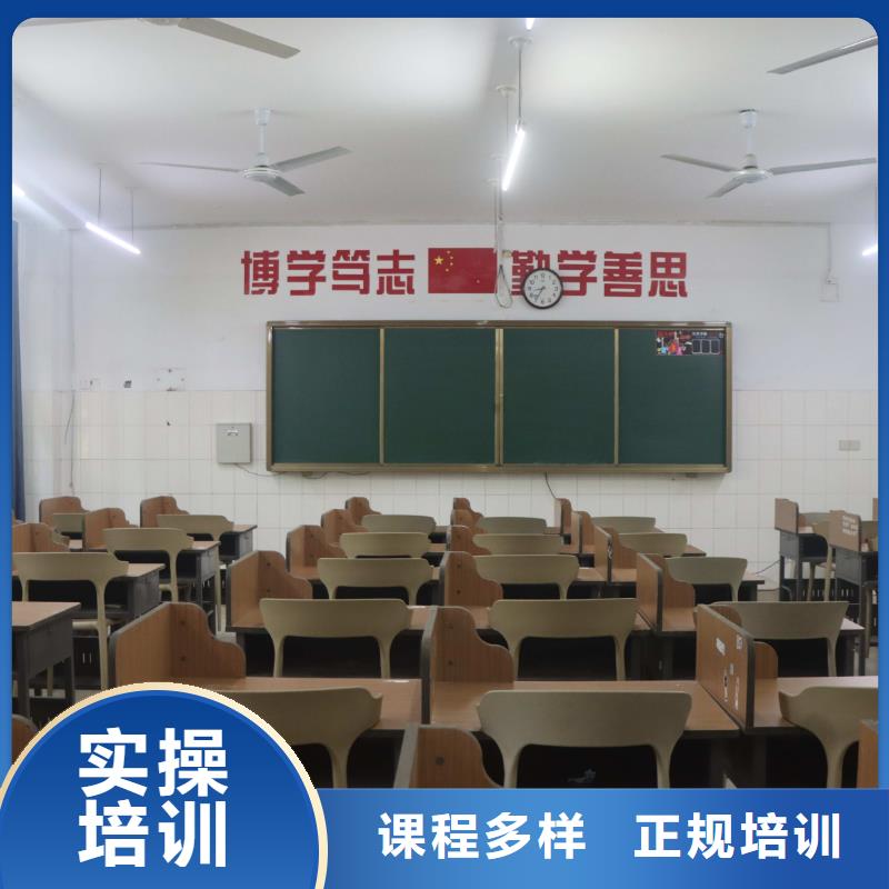 艺考生产厂家【 艺考文化课2报名优惠】