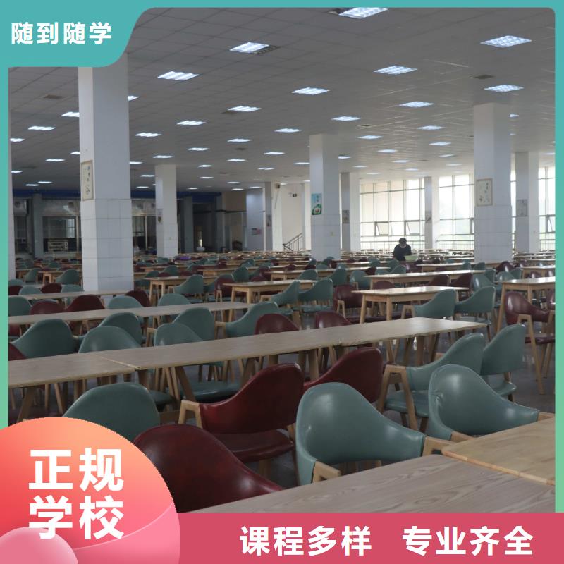 艺考-视频-淄博|东营|滨州|德州|济南|莱芜|聊城立行学校艺考_ 艺考培训艺术生文化课辅导立行学校(山东省分公司)