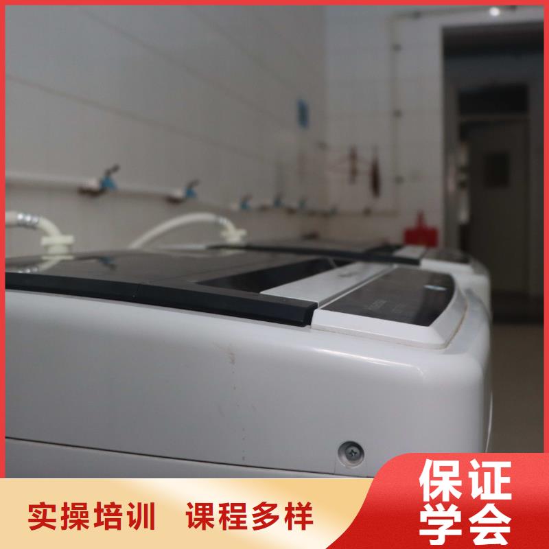 【 艺考文化课2报名优惠】就业不担心