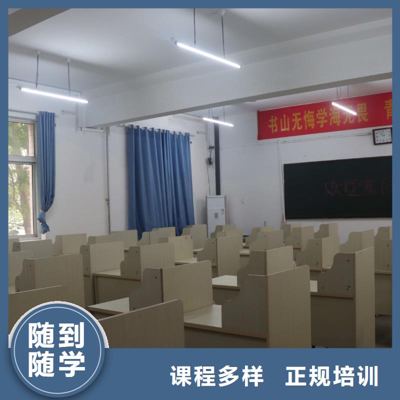 艺考生产厂家【 艺考文化课2报名优惠】