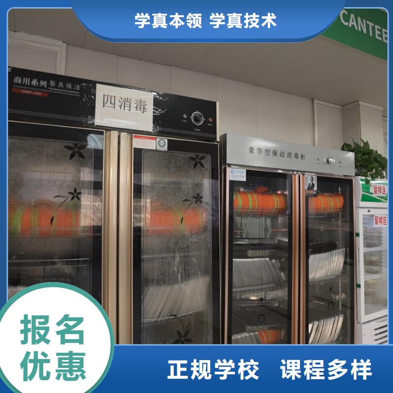 艺考生产厂家【 艺考文化课2报名优惠】