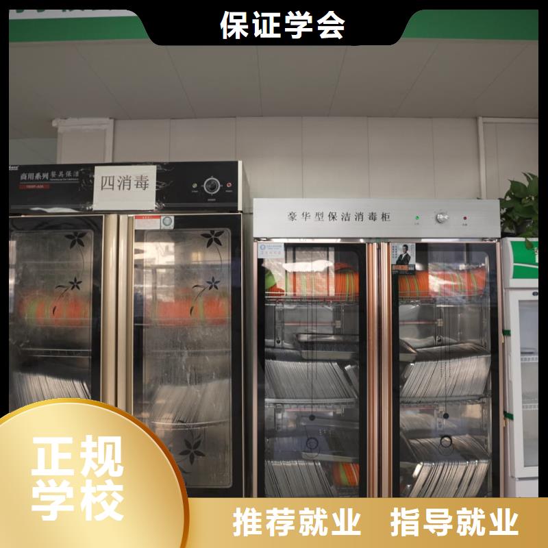 艺考文化课学真本领|东营|泰安|烟台|青岛|莱芜|聊城|临沂厂家