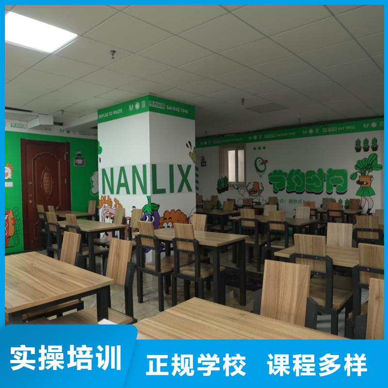 【 艺考文化课2报名优惠】就业不担心