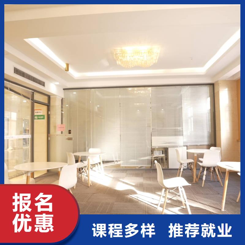 【 艺考文化课2报名优惠】就业不担心