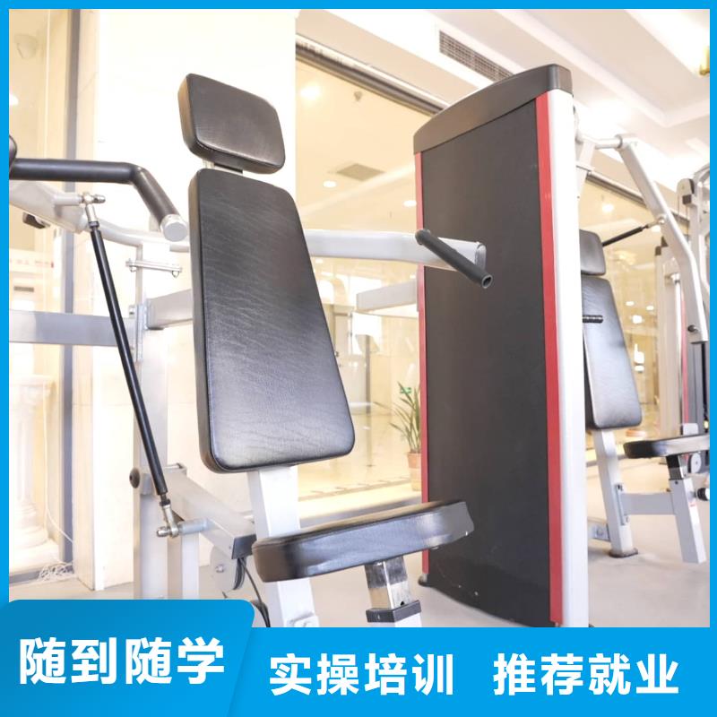 艺考文化课学真本领-艺考培训艺术生文化课辅导立行学校(山东省分公司)-企业旺旺
