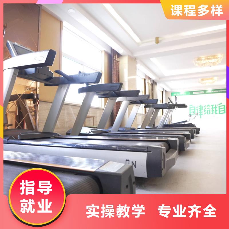 【 艺考文化课2报名优惠】就业不担心