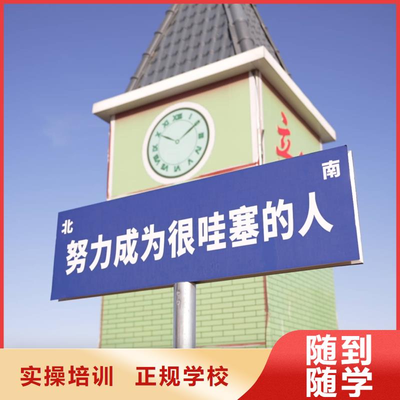 艺考-视频-淄博|东营|滨州|德州|济南|莱芜|聊城立行学校艺考_ 艺考培训艺术生文化课辅导立行学校(山东省分公司)