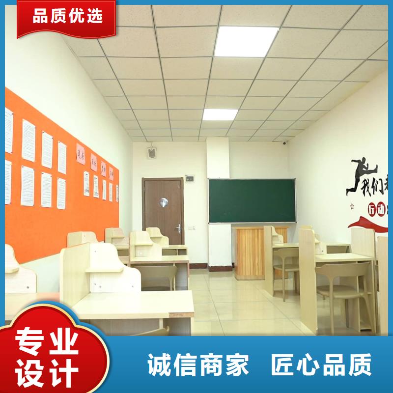 濟(jì)南藝考文化課高考化學(xué)輔導(dǎo)實(shí)操培訓(xùn)