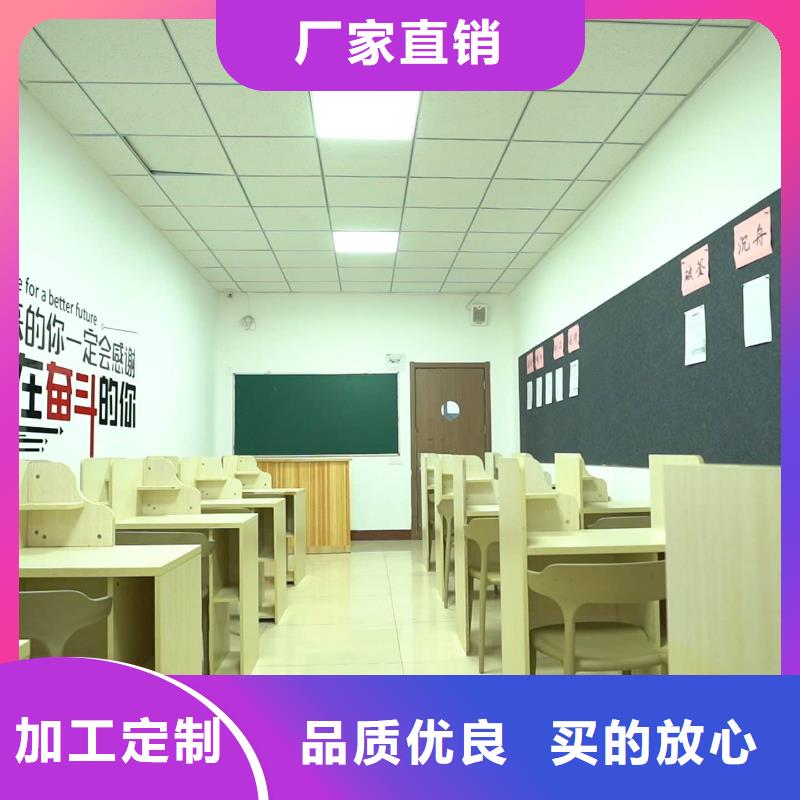 濟(jì)南藝考文化課高考化學(xué)輔導(dǎo)實(shí)操培訓(xùn)