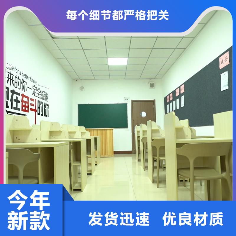 【 济南艺考文化课正规学校】同城生产厂家