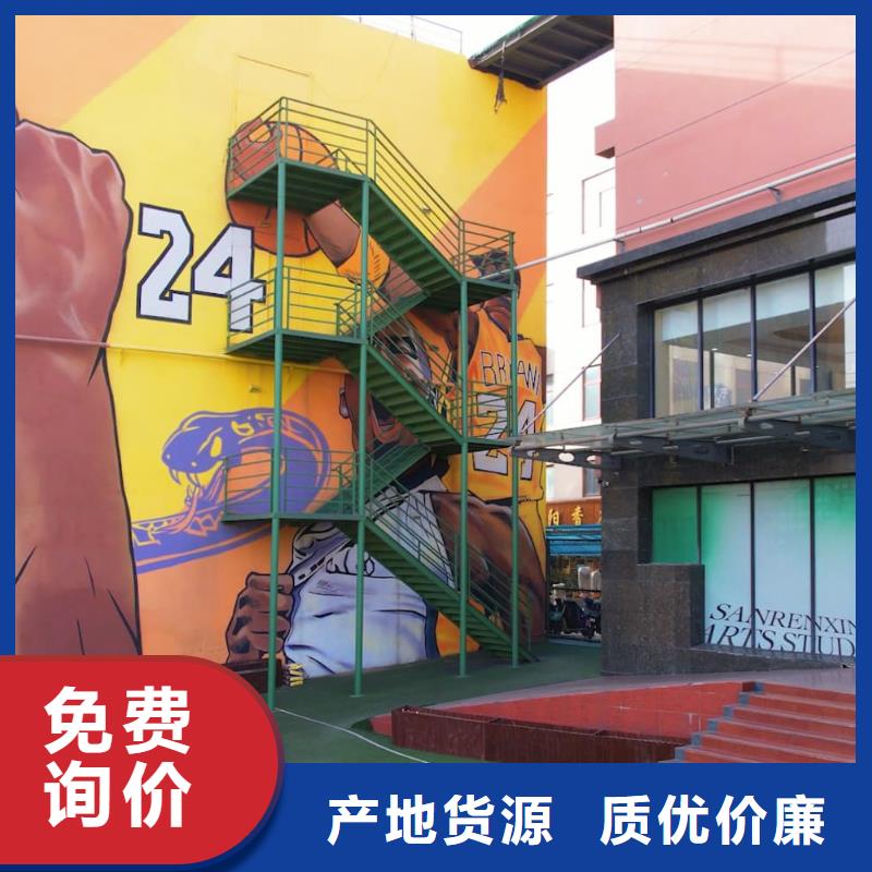 师资力量强【济南艺考文化课就业快】