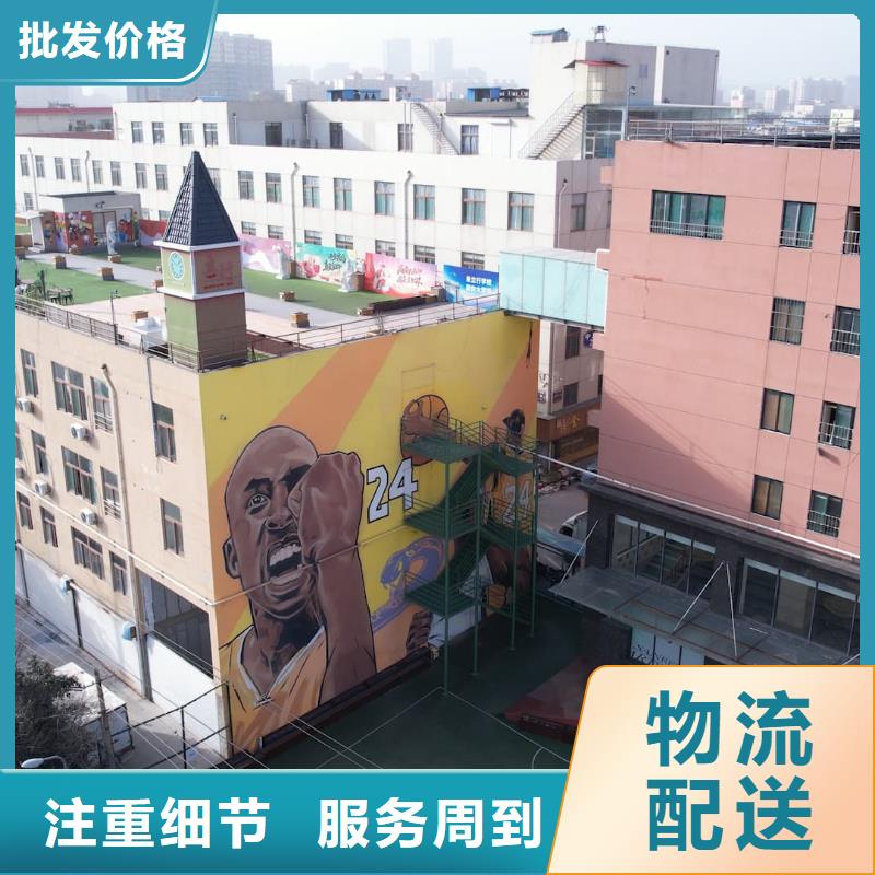 |永川|城口|梁平|长寿立行学校【 济南艺考文化课正规学校】